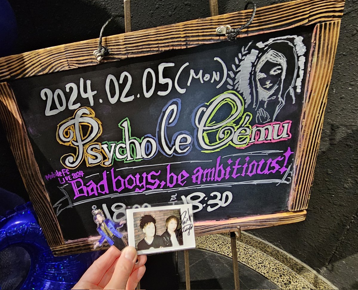 3_miko_1's tweet image. FCライブ2日目🎂
雪⛄️が凄い凄い笑
無事にスタートできてよかった👍🏻 ̖́-
今日は本名呼び！なんか新鮮でした🤭
メンバー最高にカッコよかった！！
久しぶりに首が痛いくらい楽しかった♬

(2枚目の写真は福袋の結果です笑 )

#PsycholeCému
#サイコルシェイム
#DAISHI
#HappyBirthday