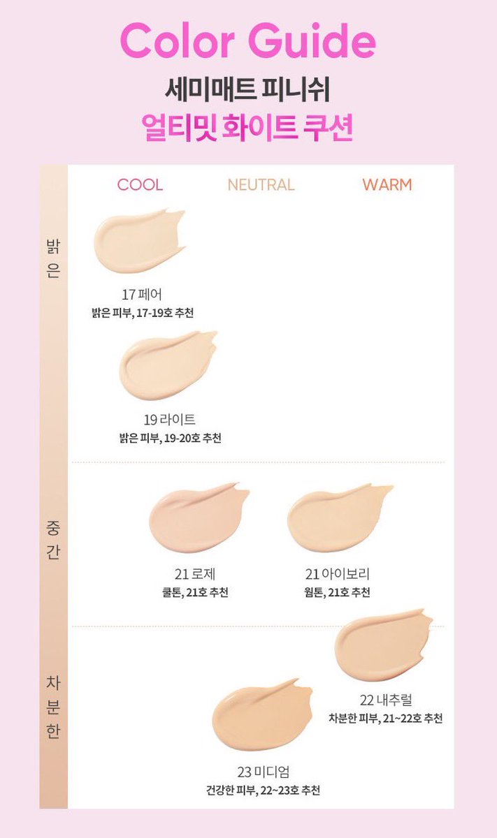 baboxshop tweet picture
