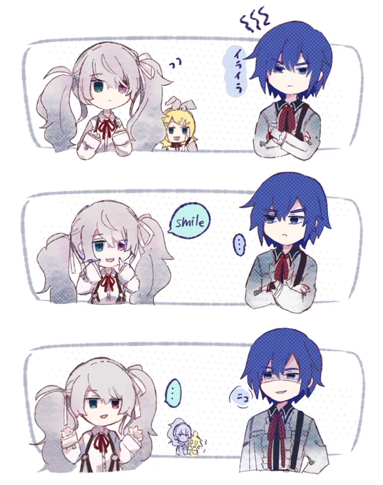25の日だ〜! 