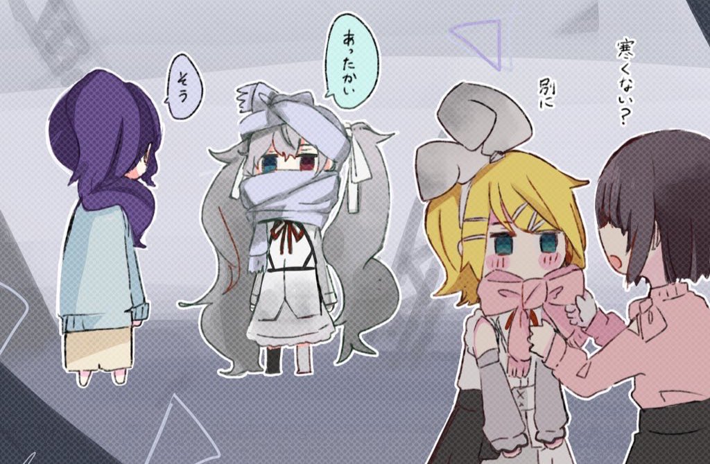 Honey_lemon1227's tweet image. 25の日だ〜！