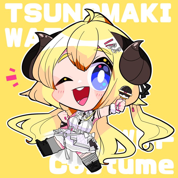 わためぇナイトフィーバー#つのまきあーと 