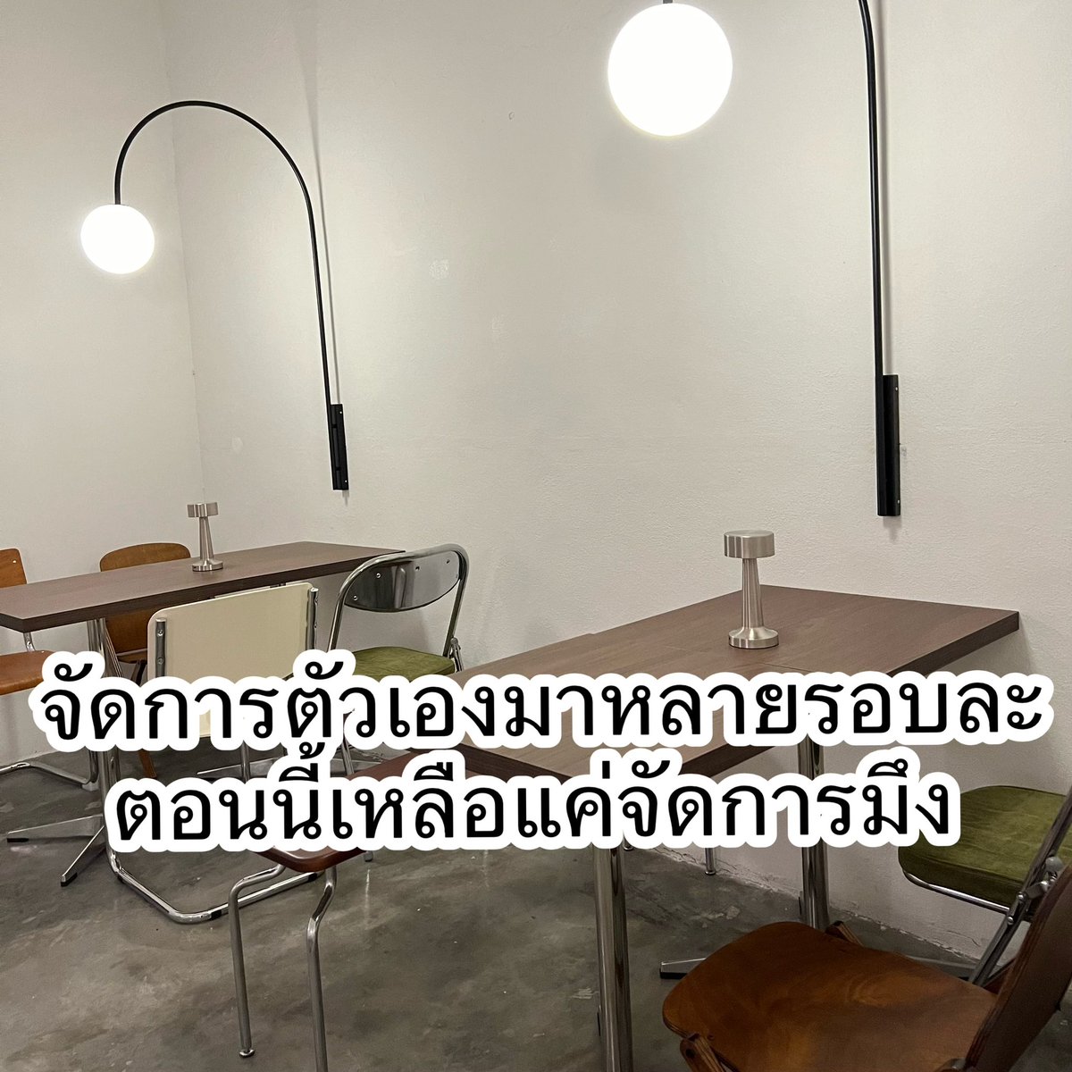 gangbearegg's tweet photo. เดี๋ยวเจอเลยยย https://t.co/ZYP3VhqnGo