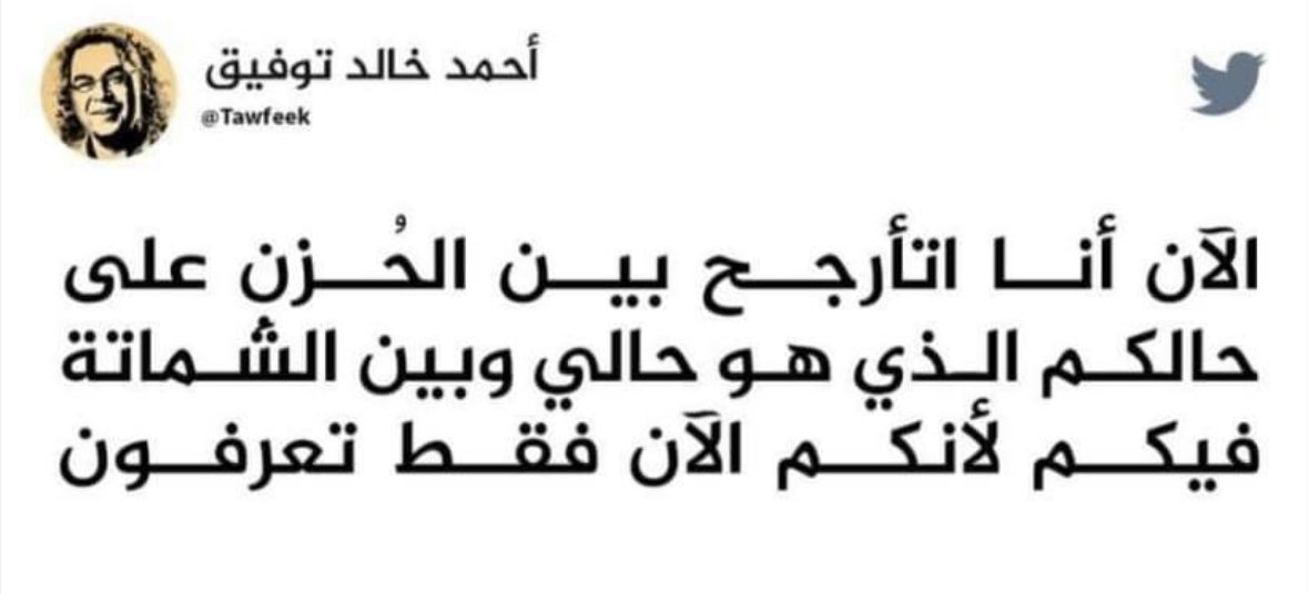 eng_ssad's tweet photo. https://t.co/aUzD0OBLZN