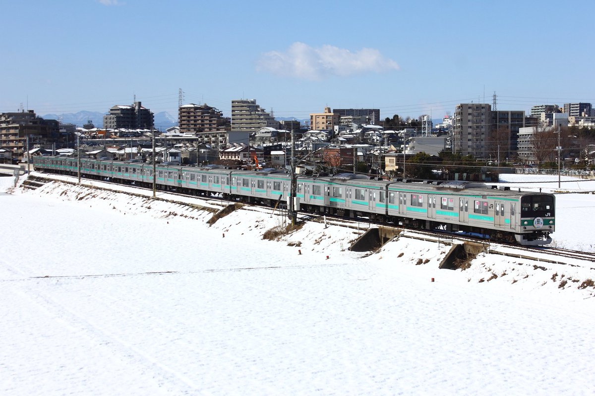 10年前の2月もまた雪が凄かった
全てが懐かしくていい思い出
#205系の日