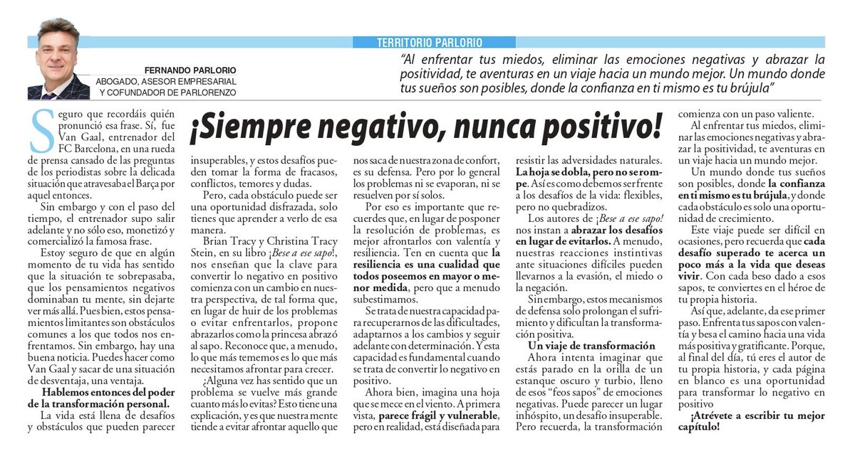 𝐒𝐈𝐄𝐌𝐏𝐑𝐄 𝐍𝐄𝐆𝐀𝐓𝐈𝐕𝐎, 𝐍𝐔𝐍𝐂𝐀 𝐏𝐎𝐒𝐈𝐓𝐈𝐕𝐎.

👋 ¿Os acordáis de la famosa frase de Van Gaal, SIEMPRE NEGATIVO, NUNCA POSITIVO?

Feliz Semana!

#TerritorioParlorio <a href="/NuevaAlcarria/">Nueva Alcarria</a> 

nuevaalcarria.com/articulos/siem…