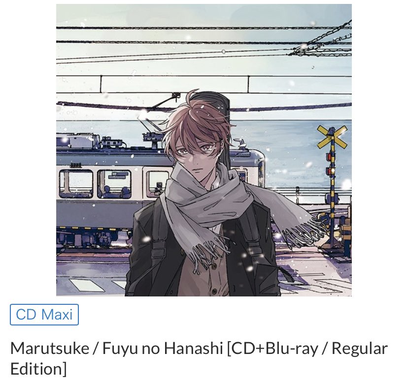 inumakionigirii's tweet image. [HELP RT] @pasaranimeMY #pasaranimeMY

WTS Given CD Album (new)

1. gift (RM 125)
2. fuyu no hanashi/marutsuke (RM 88)

📌 price exc postage
✨ tracklist as listed in the photo
💯 official cd album

💰 accept duitnow qr &amp;amp; tng.
dm me if interested 🫶🏻 #givenmerch