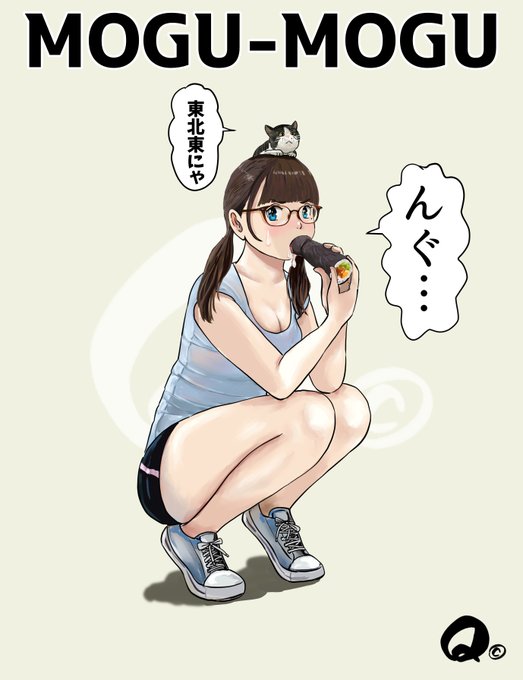節分イラスト🍣(大遅刻…😱)
太いの丸かじり～～ 
