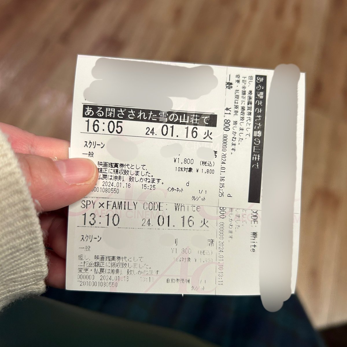 Koppebread_JW's tweet photo. 閉ざ雪もちゃんと見に行ってたよ、、休日に映画館で映画見るのとっても楽しかった、、 https://t.co/coMeUuIIhv
