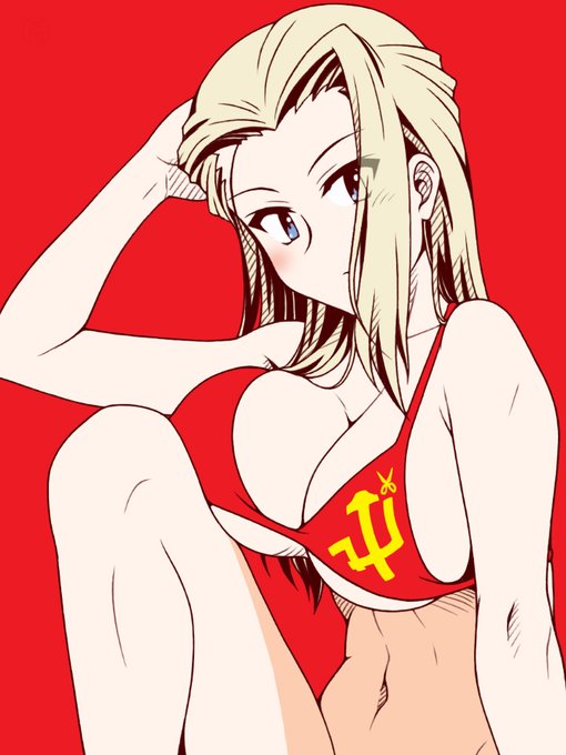 今日は雪だけでなく風に雷と大荒れでしたね…という訳でクラーラをラクガキしました。
苦しい時こそニヤリと笑え、寒い時こそ水着を描け(ロシアの古いことわざ)
 #garupan #ガルパン 