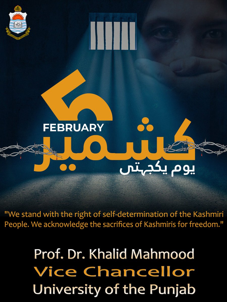 University of the Punjab (@pu_officialpk) on Twitter photo "We stand with the right of self-determination of the kashmiri people. we acknowledge the sacrifices of kashmiris for freedom"
(Vice-Chancellor University of the Punjab Prof. <a href="/Drkhalidmahmood/">Dr. Khalid Mahmood</a> ) "We stand with the right of self-determination of the kashmiri people. we acknowledge the sacrifices of kashmiris for freedom"
(Vice-Chancellor University of the Punjab Prof. <a href="/Drkhalidmahmood/">Dr. Khalid Mahmood</a> )