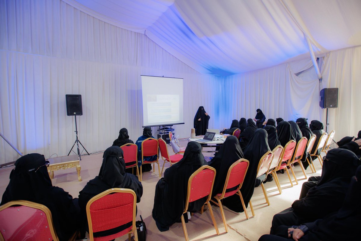 جامعة القصيم tweet media
