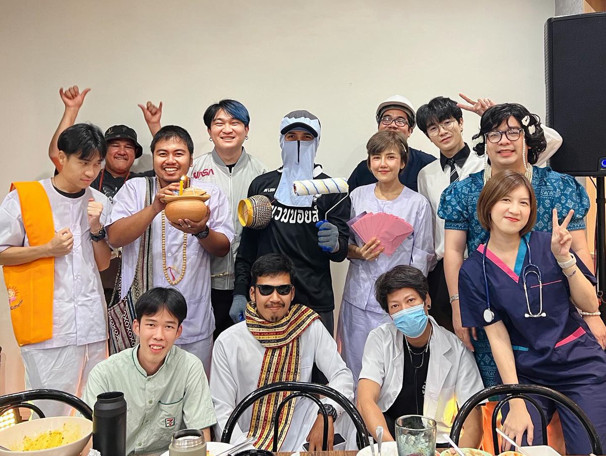 indigoband2's tweet photo. INDIGO’s TEAM New Year Party 2024
นานแค่ไหนที่เราไม่ได้อยู่ด้วยกันแบบนี้ที่ไม่ใช่ทำงานที่ทุกคนยิ้มและมีความสุขแบบนี้
ขอบคุณทุกคนที่เหนื่อยและสร้างมาด้วยกัน เดินทางด้วยกันไปนานๆ พัฒนางานให้ทีมของเราเติบโตไปด้วยกัน
ปล. รูปสุดท้าย มายังไงอะ
#indigoband #indigoteam #โหลเหลทีม https://t.co/3OFLrUNEGd