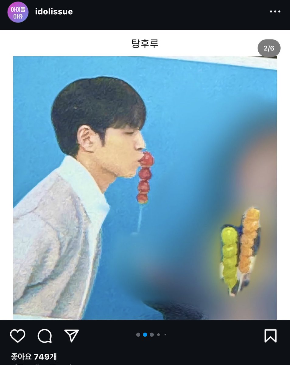 야이개색히야누가가져가래!!!!!!!
한둘이아님
존나 야무지게 쌔벼갔네