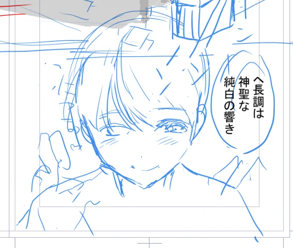 ネーム描き描き。ピアノの練習をするそらちゃん。ハ長調はやんちゃな黄色で、ト長調は高貴な群青色..らしいですよ.. 