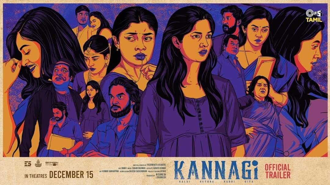 Gurusaravanan | குருசரவணன் (He/They) (@gurungovernance) on Twitter photo #Kannagi - Powerful & Hard Hitting! Fantastic story telling by <a href="/Yechuofficial/">Yashwanth Kishore</a> 👏 and excellent performance by all the actors <a href="/iKeerthiPandian/">Keerthi Pandiyan</a> 💥 Mayilsamy 🥺🥺 feeling bad that I missed this good movie in theatres :(
Do watch it on Amazon Prime <a href="/PrimeVideoIN/">prime video IN</a> #Kannagi - Powerful & Hard Hitting! Fantastic story telling by <a href="/Yechuofficial/">Yashwanth Kishore</a> 👏 and excellent performance by all the actors <a href="/iKeerthiPandian/">Keerthi Pandiyan</a> 💥 Mayilsamy 🥺🥺 feeling bad that I missed this good movie in theatres :(
Do watch it on Amazon Prime <a href="/PrimeVideoIN/">prime video IN</a>