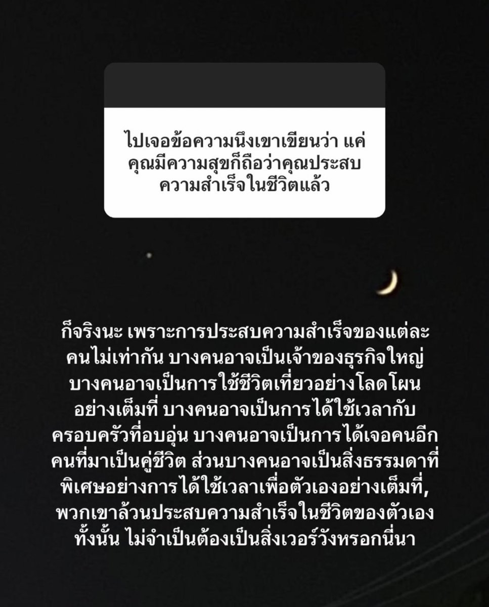 my definition. tweet media