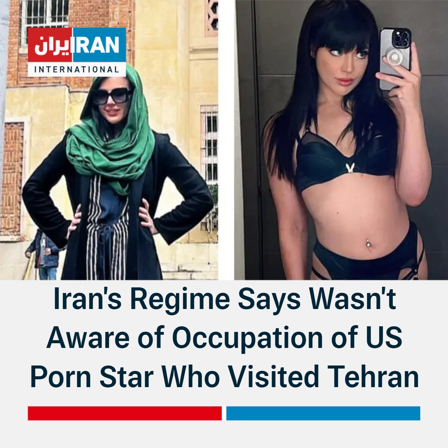 Iran International English on X The IRGC s Tasnim News quoted an  