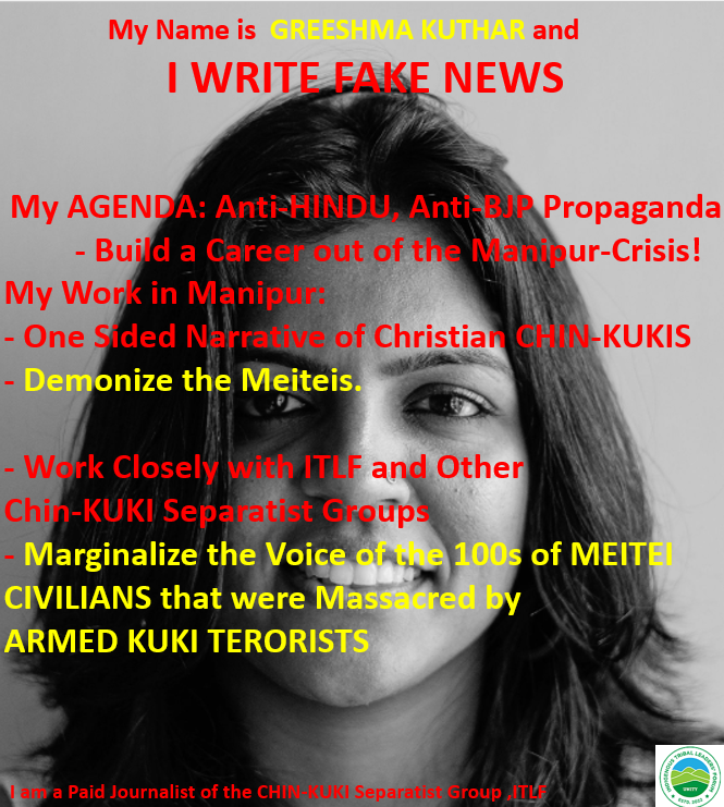 Propagandist of the Chin-Kukis <a href="/jeegujja/">Greeshma Kuthar</a>