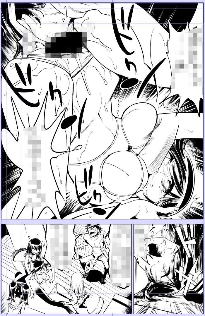 ユキ〜〜〜〜〜〜〜ッ!!(谷岡ヤスジ風に)

今日描いた絵 1982個目
●うっかり入っちゃった!? 従姉妹と密着ゲーム中
仮タイトル「かくれん棒のつづき」    
https://t.co/0BGGK8hZVj
なめぞう漫画一覧 
https://t.co/laZVh7nGLI 