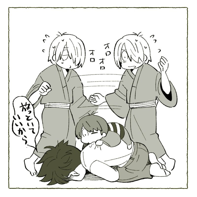 お腹がほんのり痛い(日記) 