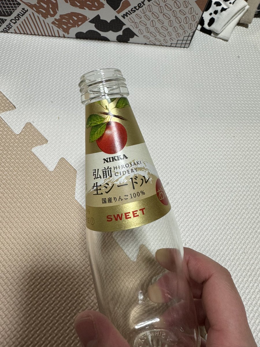 6mayu20's tweet photo. このお酒美味しいからペロッと飲んじゃう… https://t.co/RZwwNZOzPY