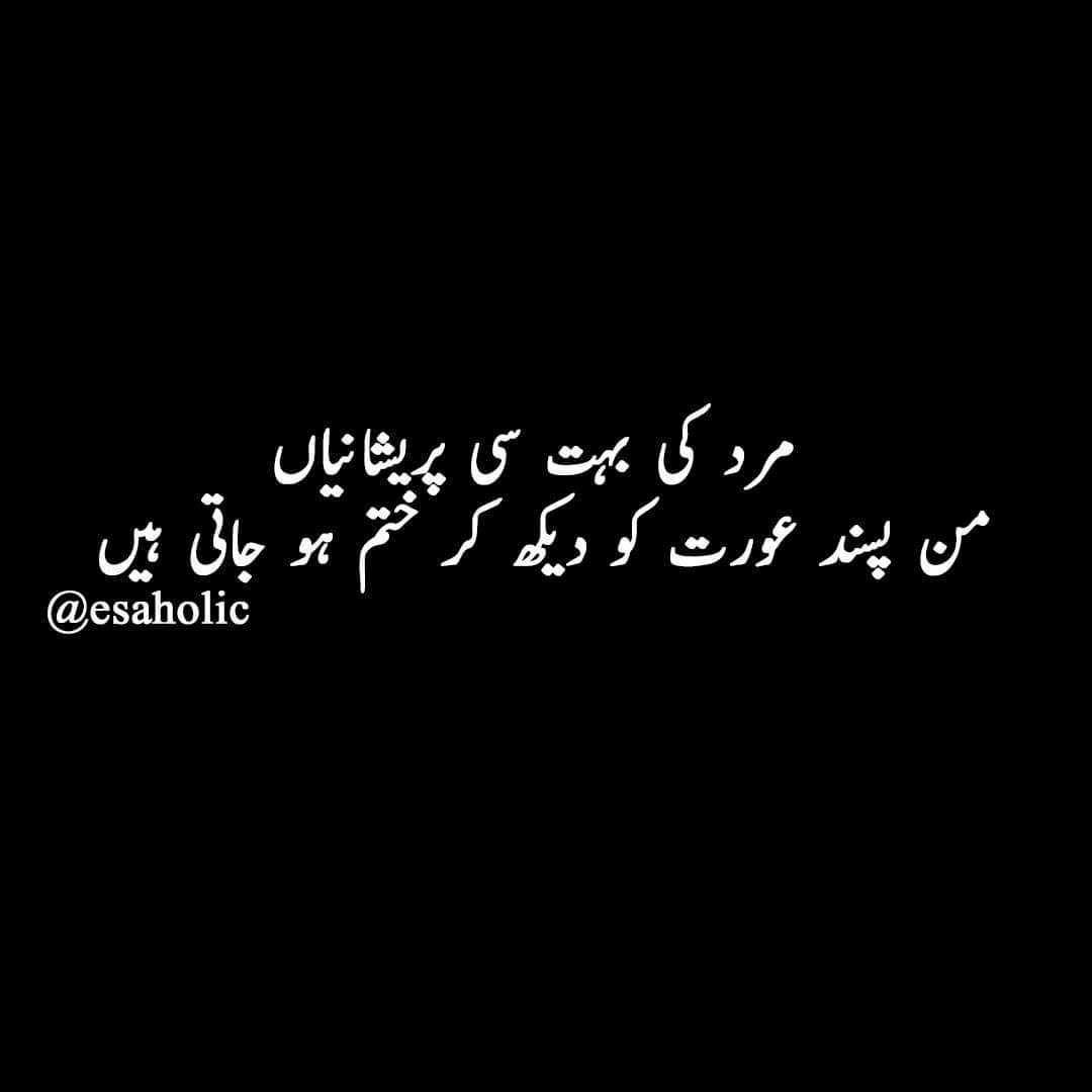 Mansoor tweet media
