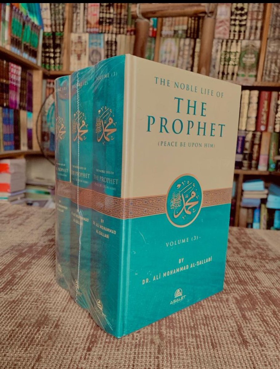 The Noble Life Of The Prophet(SAW).

Three Volumes.

Price: ₦26,000.

Location: Kano.

Tel: 08166895060.