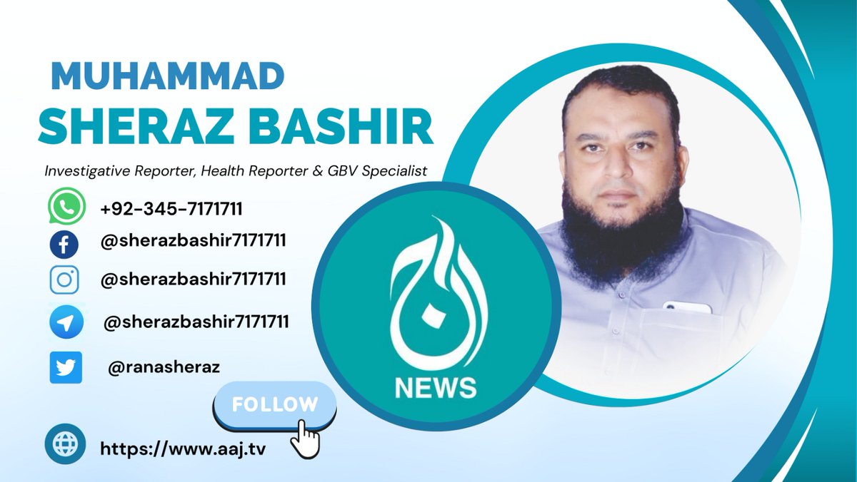 ranasheraz's tweet image. Started a New Job at @aajnewsofficial
Correspondant Muzaffargarh
#Correspondant #AajNews #AajTv #Muzaffargarh #SouthPunjab