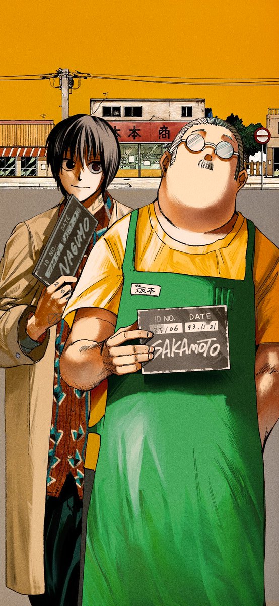 Sakamoto days x Nagamoto days ft Nagumo and Taro Sakamoto, Color