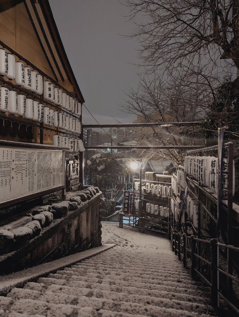 Trappsteg's tweet photo. #Snowkyo https://t.co/UabOwedfhl