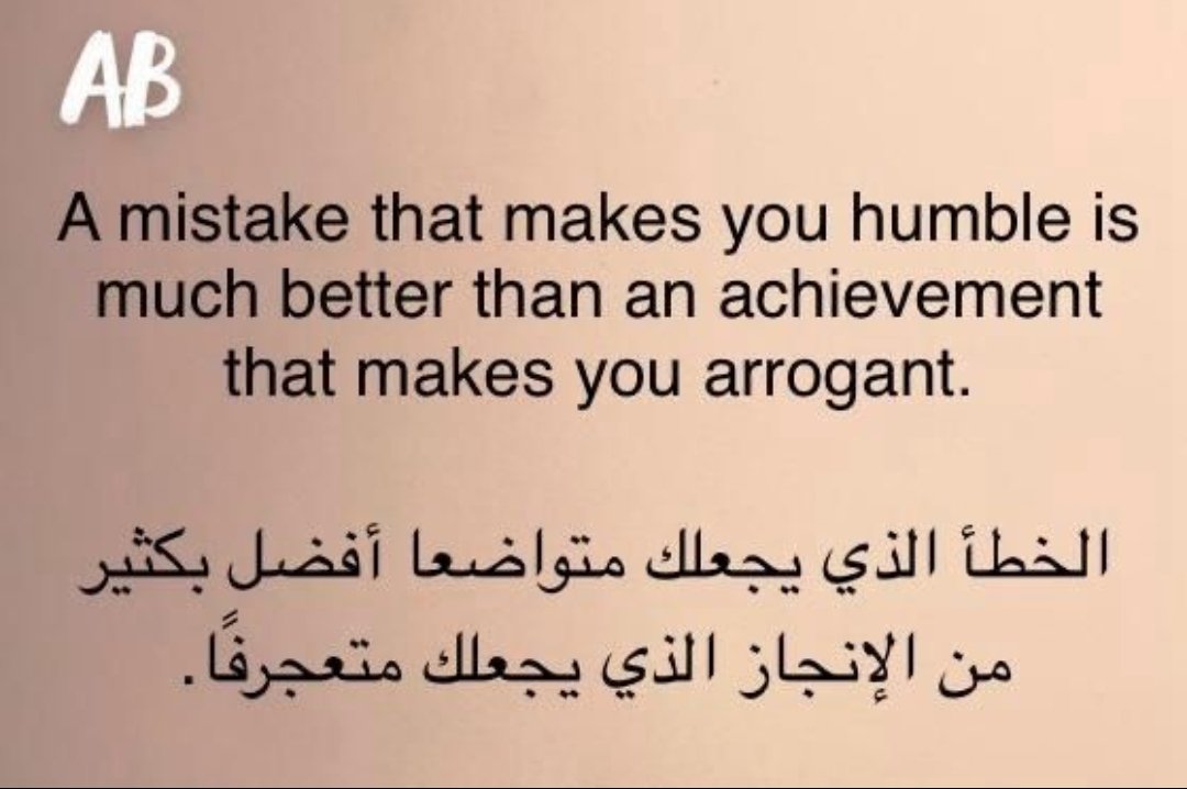 ابو عبدالله (@aboabdullah1196) on Twitter photo 