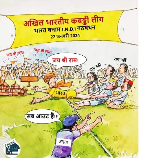sushil sharma(सुशील शर्मा) (@sushkaushik51) on Twitter photo 