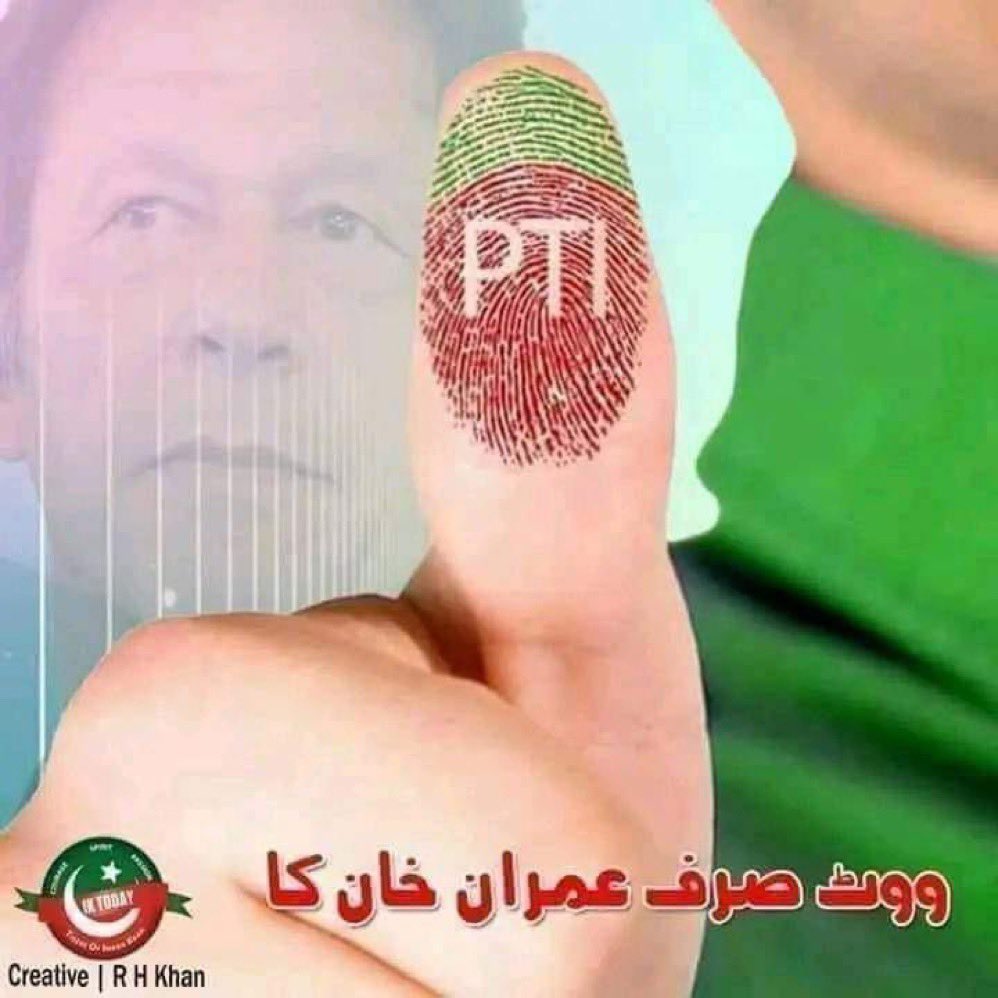 naqvidubai1's tweet photo. 🅵🌗🅻🅻🌓🆆
🅰️
#X_promo
05
🎯@IK151
@IKK_lf
@Zee4t
@Lbkh_1
@twr146
@hmb_16
@M_Sial6
@esha__9
@kpk673
@T_seyal
@NIK_563
@kashii79
@t_mengal
@M1604S
@F_A7866
@khan_z25
@Iqb9786
@SADIY56
@Hasn804
@Hassan5i7
@madiraja01
@naqvidubai1
@MariaYounas7
@ranaiqbal3812
@JR_2526 @Musa2920 https://t.co/A4ZD5TzBgc