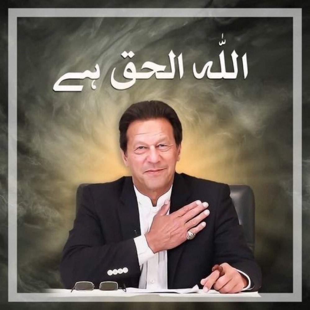 naqvidubai1's tweet photo. 🅵🅾🅻🅻🅾🆆
🅱️
#X_promo
06
🎀@IK151
@ikfon
@1y1la
@As_t40
@Pir_80
@pti230
@Sadii5k
@MrX_hn
@F_A7866
@Ro_0141
@QHJ_98
@_Shr08
@Ahsa02
@Fazal_04
@zuh_dxb
@sulilove1
@SP14672
@ARG2106
@LIFE_ed0
@ILpak_09
@valron2211
@Humacom1
@awaisgillch
@halimk436
@Usman143US
@Dr_Mahi1 @QF645 https://t.co/SKWvlyGqKT