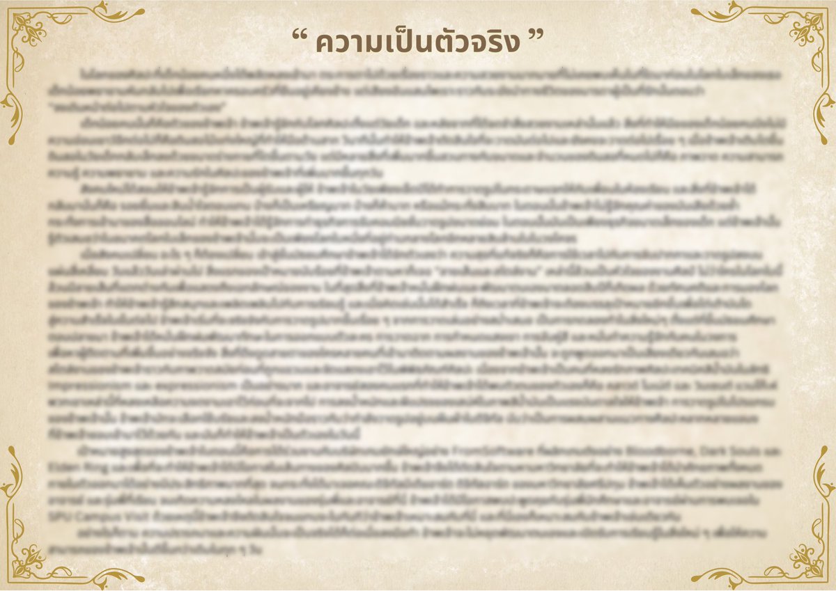 imlusou's tweet image. สวัสดีค่ะ🥺🙏ได้โอกาสอันดีมาเปิดพอร์ตทุน100% คณะดิจิทัลมีเดีย-ดิจิทัลอาร์ต ศรีปทุม ผ่านสอบสัมภาษณ์✅ เรียบร้อยแล้วค่ะ😭✨💗

เผื่อจะเป็นแนวทางให้น้อง ๆ รุ่นถัดไปได้นะคะ &amp;lt;3 เราตั้งใจออกแบบพอร์ตให้เหมือนอาร์ตบุ๊กที่สุดเท่าที่ความสามารถของเราจะทำได้ค่ะ ! 

(1)