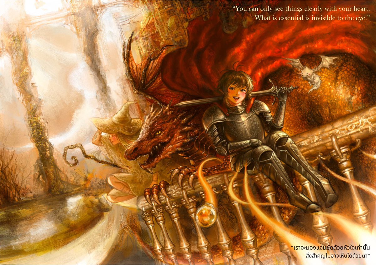 imlusou's tweet image. สวัสดีค่ะ🥺🙏ได้โอกาสอันดีมาเปิดพอร์ตทุน100% คณะดิจิทัลมีเดีย-ดิจิทัลอาร์ต ศรีปทุม ผ่านสอบสัมภาษณ์✅ เรียบร้อยแล้วค่ะ😭✨💗

เผื่อจะเป็นแนวทางให้น้อง ๆ รุ่นถัดไปได้นะคะ &amp;lt;3 เราตั้งใจออกแบบพอร์ตให้เหมือนอาร์ตบุ๊กที่สุดเท่าที่ความสามารถของเราจะทำได้ค่ะ ! 

(1)