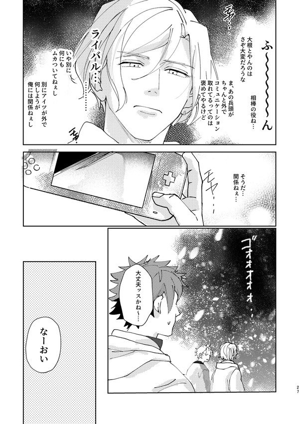 (2/6) 