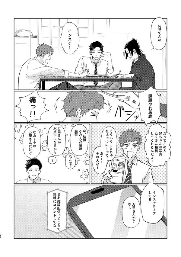 (2/6) 