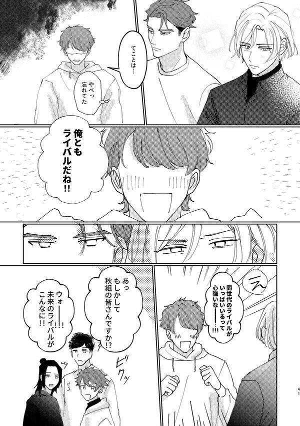 (5/6) 