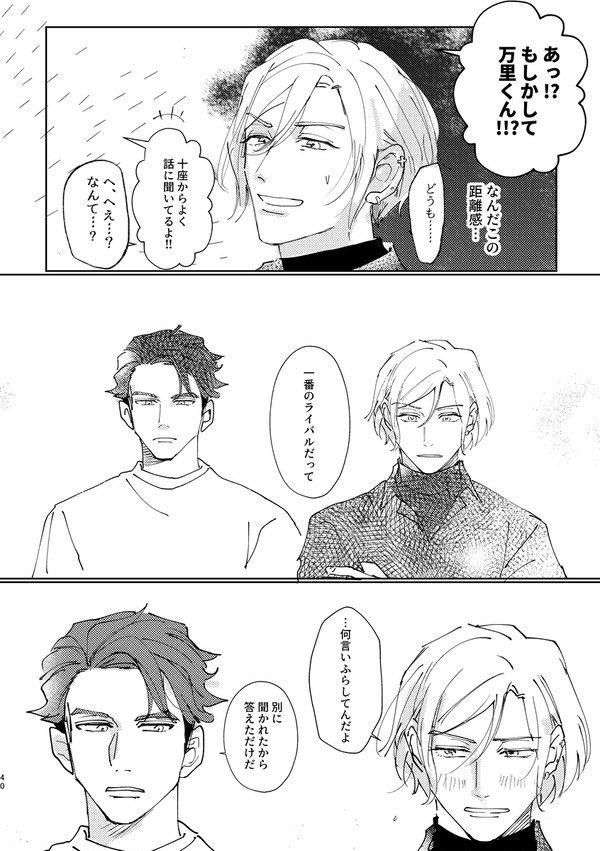 (5/6) 