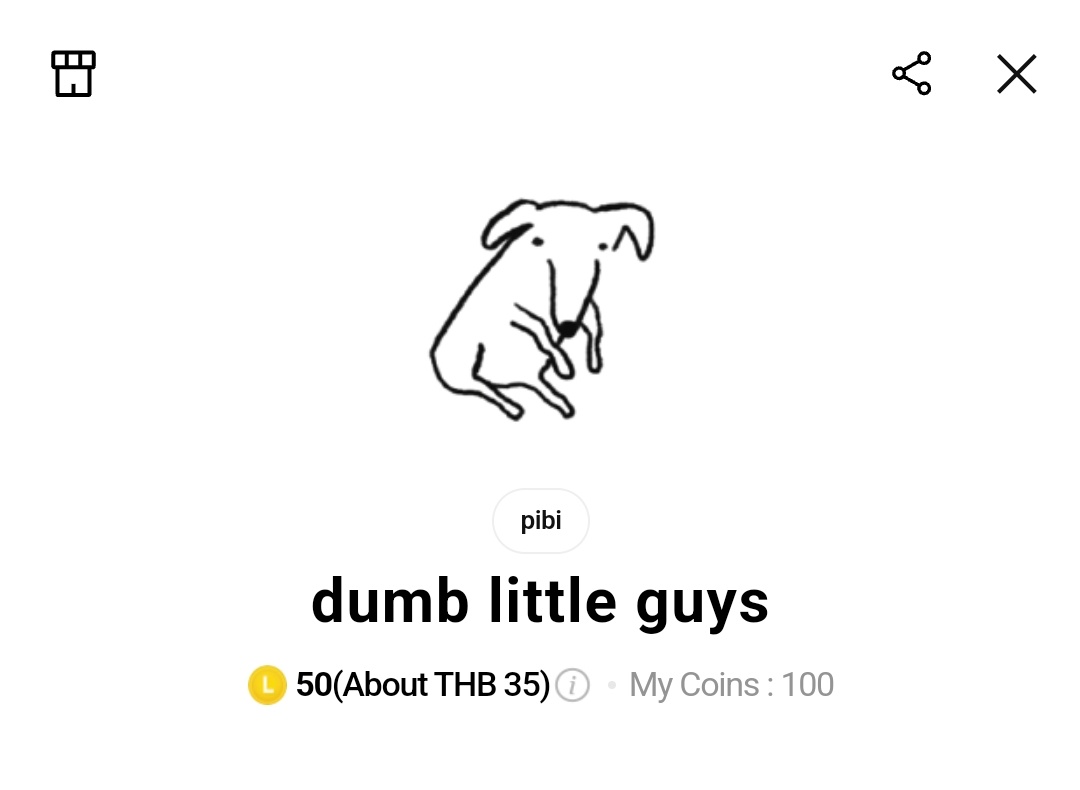 _pibi's tweet photo. ทุกคนเราเอาหมาบื้อไปทำสตก.ไลน์ด้วย การันตีความบื้อ ฮี่ ๆๆ

[dumb little guys]
https://t.co/AkI3o0RTYn https://t.co/2I4AHQ1I7g