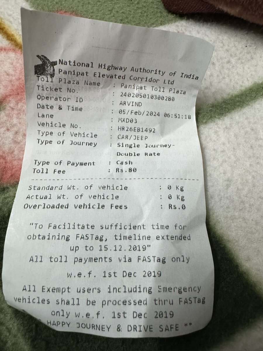 PunardeepSingh2's tweet photo. Thanks @Paytm .due to your negligence had to pay double toll today of total 490 Rs.i uploaded RC ON 31st jan for kyc and had to pay double toll as ur system could not process data.atleast have some shame and return the extra charge.  @NHAI_Official @narendramodi @nitin_gadkari https://t.co/7uu4706aih