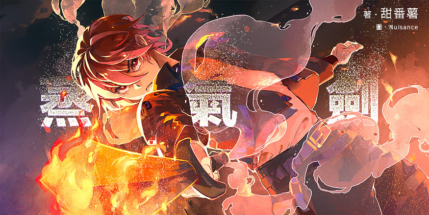 Ki_ran_RY's tweet photo. 電腦&amp;繪圖板 都有厚厚的灰塵

#絵描きさんと繋がりたい https://t.co/SzMdPY2AT8