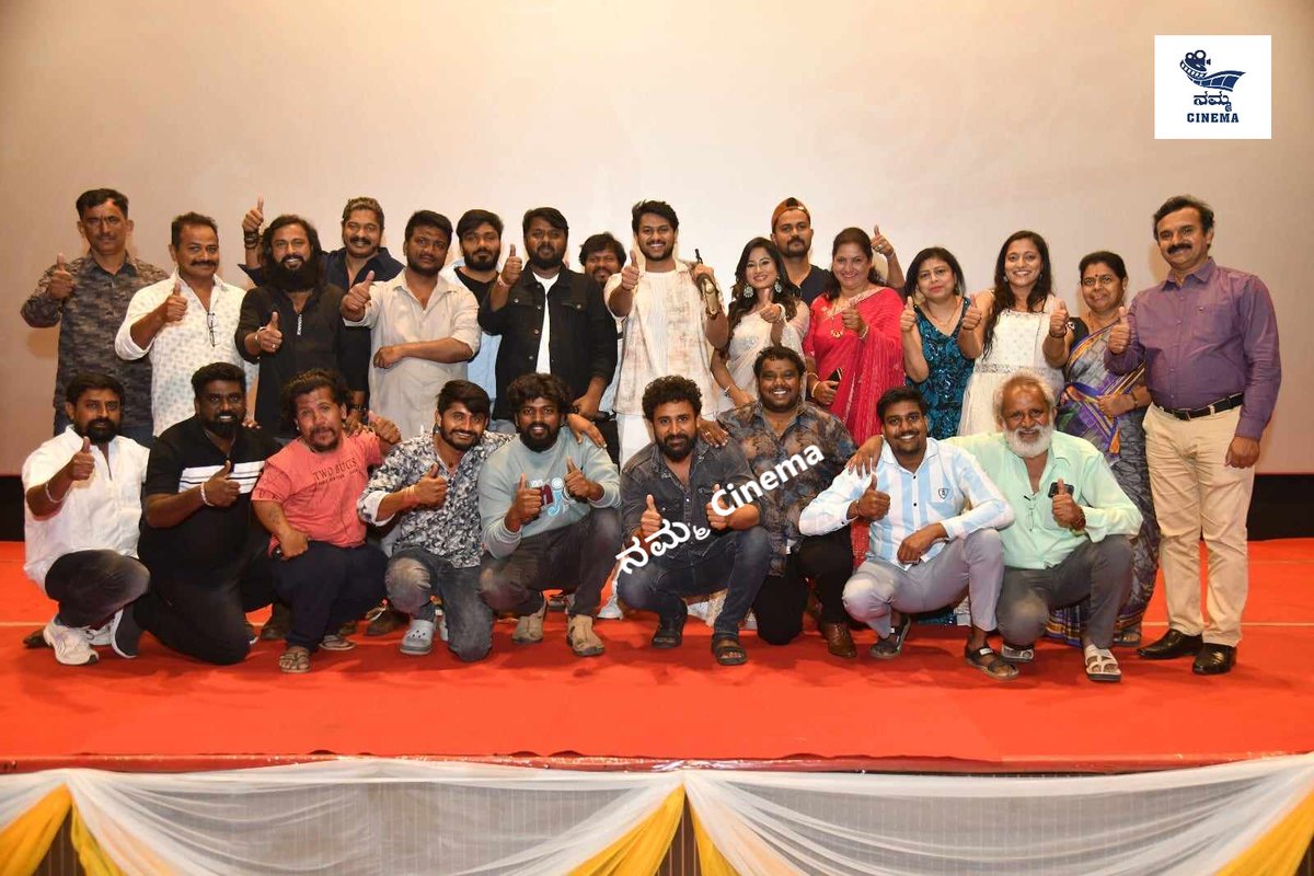 Mooviecampus's tweet photo. ಆಕ್ಷನ್ ಪ್ರಿನ್ಸ್ ಧ್ರುವಸರ್ಜಾ ಮತ್ತು ಸ್ವಾಮೀಜಿಗಳಿಂದ ಬಿಡುಗಡೆಯಾಯ್ತು ‘ಧೈರ್ಯಂ ಸರ್ವತ್ರ ಸಾಧನಂ’ ಟ್ರೈಲರ್
ನೈಜ ಘಟನೆಯ ಚಿತ್ರಕ್ಕೆ ಸಿಕ್ತು ಗುರುಗಳ ಆಶೀರ್ವಾದ

https://t.co/tXQA4r5b9e
#DhairyamSarvatraSadhanam #officialtrailer #a2music #kannadamovies #DSS #APProductions |#AnandBabuG  #ARSaiRamm https://t.co/NJdZ6CKBko