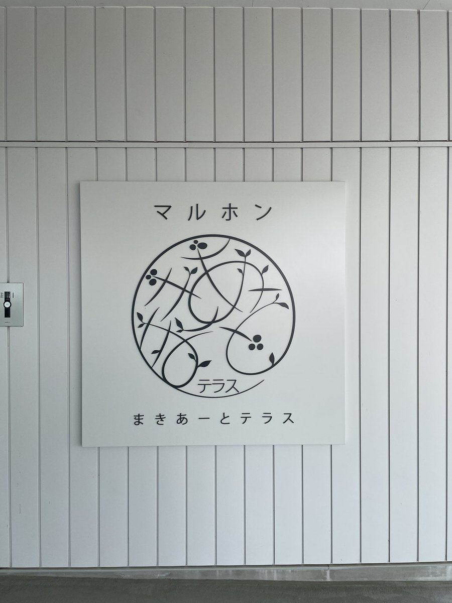 OIXIVI's tweet photo. 2023.5.18 https://t.co/U6S6n5RTPq