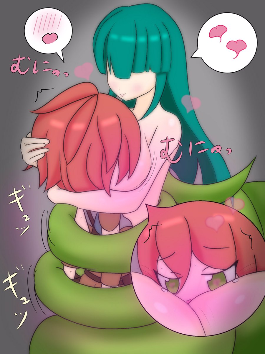udan_ketam's tweet photo. ラミアさんに捕まってしまい蛇体でぎゅっぎゅされながら魅了フェロモンいっぱいおむねでむにゅむにゅされて抵抗力を奪われているうちの子の絵です
コマロちゃん気をつけて!抵抗力が0になっちゃうとラミアの魅了口付けや授乳攻撃を回避できなくなっちゃうよ!体液を飲まされると完全に魅了されて動けな… https://t.co/euLRddzRcU