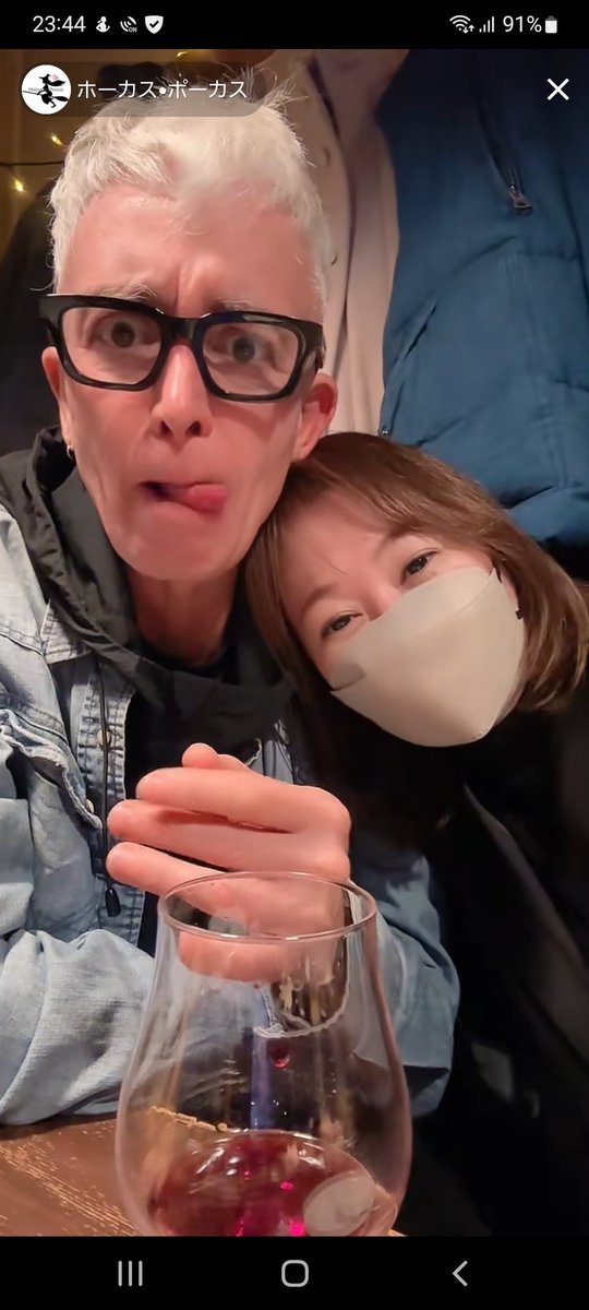 Shuji__17's tweet photo. 先程まで行われてたTikTokライブでのKEIKOさんとマーク・パンサー
元気そうなKEIKOさん見れて良かったです🍀
#globe https://t.co/y7RvoX4zBb