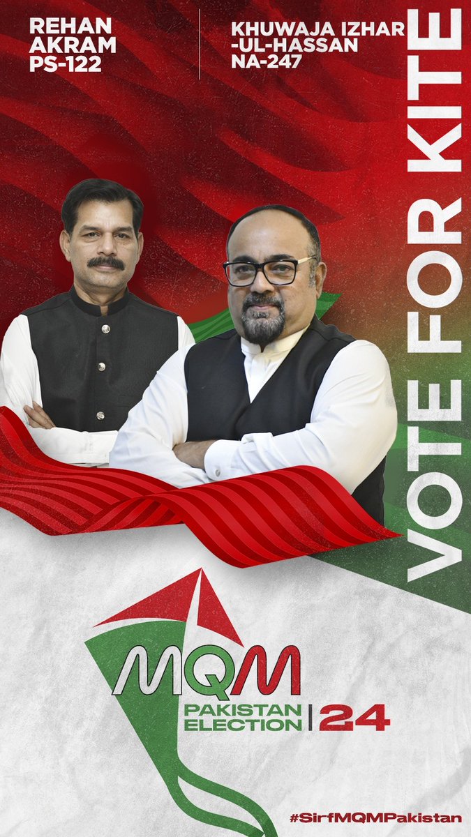 #VotePatangKa
#Vote4Kite
@Conv_KMS
@DFSMQM
@KamalMQM
@AnisMQM
@sabheenghoury
@Nadirqureshi 
@RehanAkramMirza
@faisalsubzwari 
@AhsanQureshiWRC