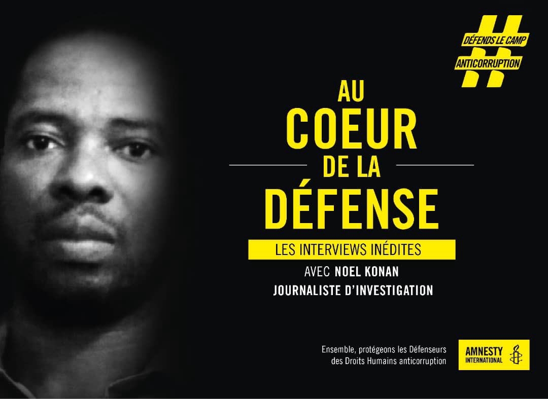 Amnesty_CI's tweet photo. Dans le cadre de la campagne visant la protection des défenseurs des droits humains anticorruption, bientôt l'interview inédite de Noël Konan, Journaliste d'investigation. 

#DefendsLeCamp
#Anticorruption
#DefenseurAnticorruption https://t.co/cfDtI2Jsn2
