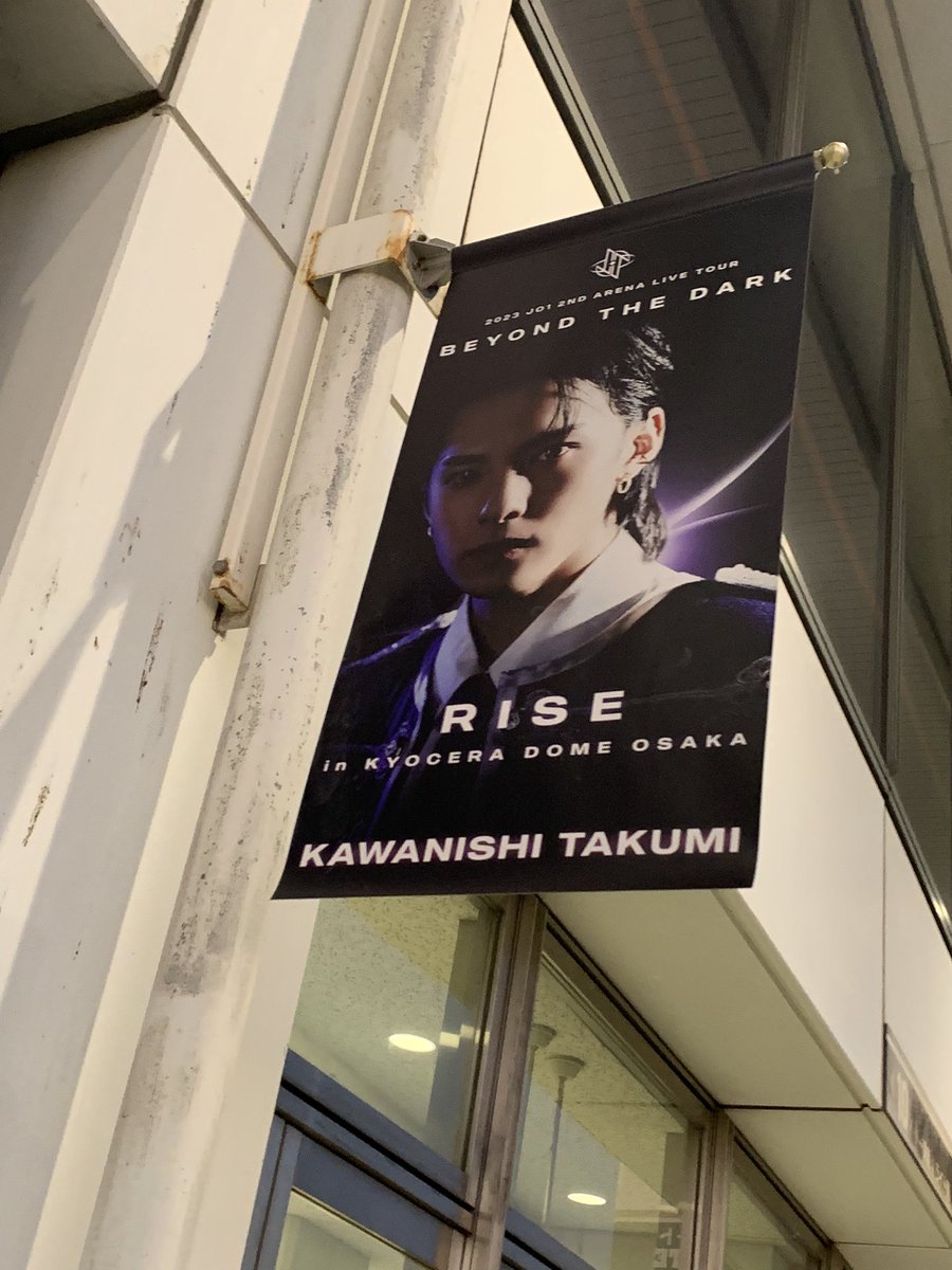 ᵕ̈*⑅୨୧とりひき tweet media